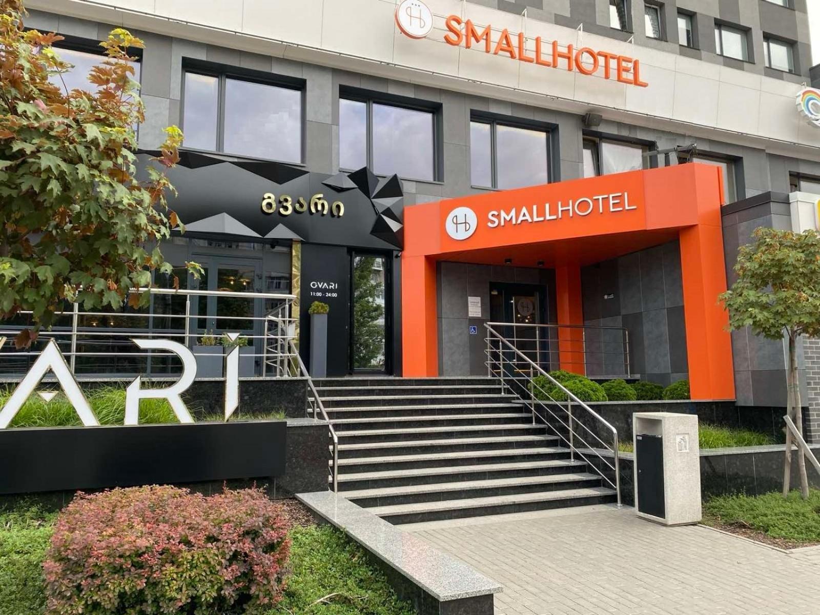 Small Hotel Vinnycja Esterno foto